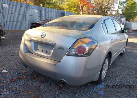 2012 Nissan Altima 2.5 S из США, поврежденный, VIN 1N4AL2AP6CN451398